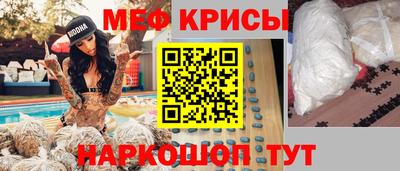 индика Ивантеевка