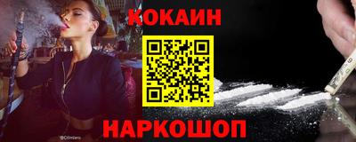 гидропоника Ижевск