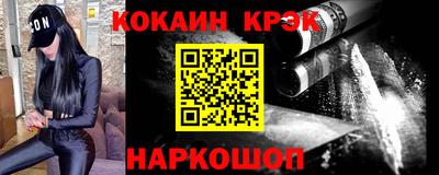 хмурый Ефремов