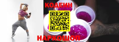герыч Иваново