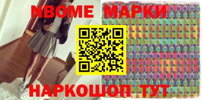 гидропоника Ижевск