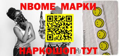 индика Ивантеевка