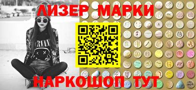 индика Ивантеевка