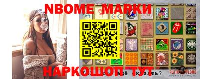индика Ивантеевка