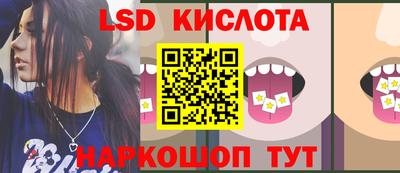 гидропоника Ижевск