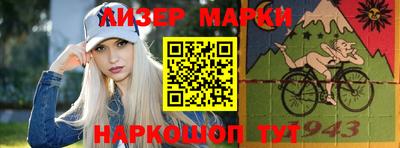 индика Ивантеевка