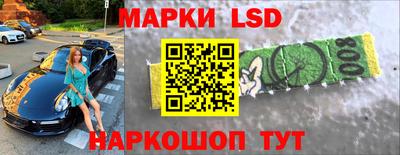 герыч Иваново
