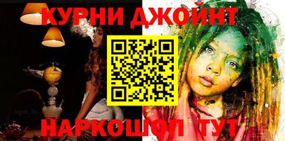 гидропоника Ижевск
