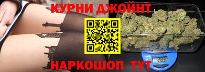 мдпв Железногорск