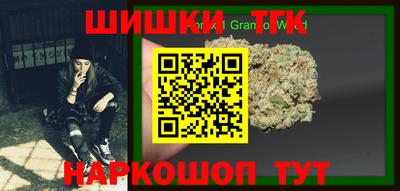 хмурый Ефремов