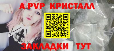 гидропоника Ижевск