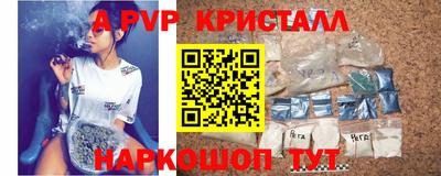 гидропоника Ижевск