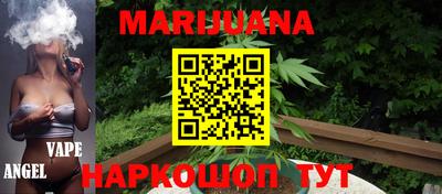 мдпв Железногорск