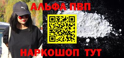 гидропоника Ижевск