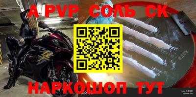 гидропоника Ижевск