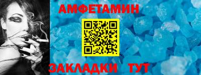 хмурый Ефремов