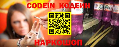 гидропоника Ижевск