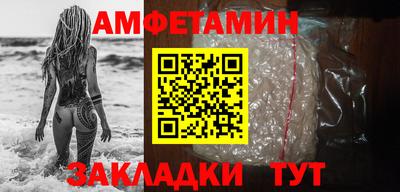 гидропоника Ижевск