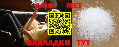 хмурый Ефремов
