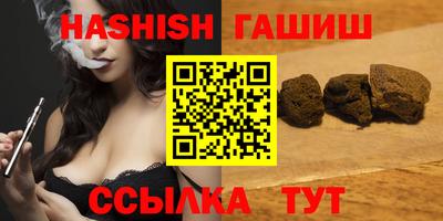 мдпв Железногорск