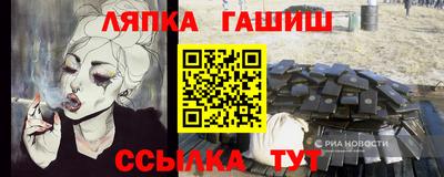мдпв Железногорск