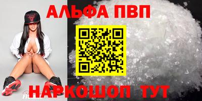 гидропоника Ижевск