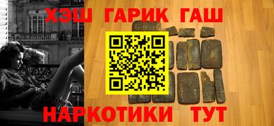 индика Ивантеевка