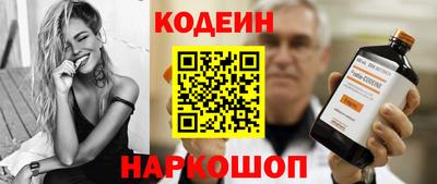 индика Ивантеевка