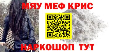 индика Ивантеевка