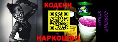 хмурый Ефремов